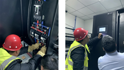 大坪医院UPS升级改造